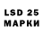 Марки NBOMe 1500мкг JleopolD