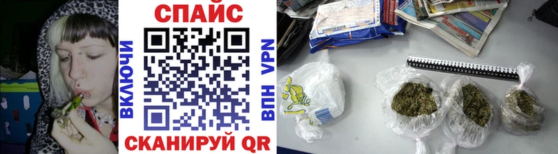 БУТИРАТ GHB  Абдулино 