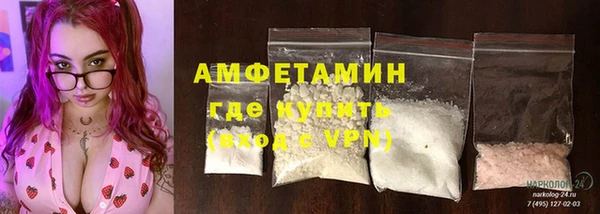 кокаин колумбия Абинск