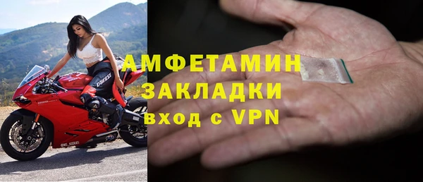 MESCALINE Ростов