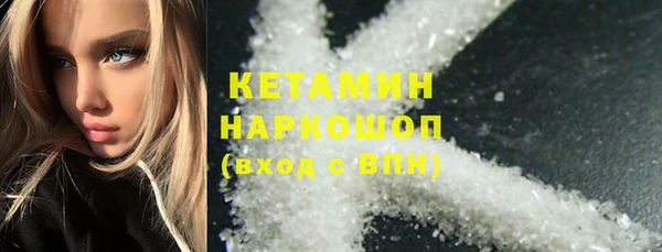 метадон Абдулино