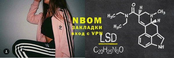 СК Россошь