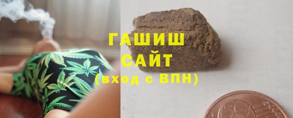 метадон Абдулино
