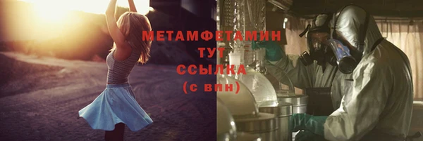 СК Россошь