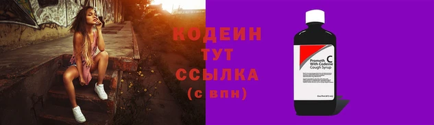 метадон Абдулино