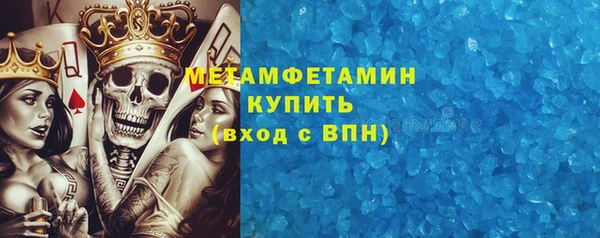 кокаин колумбия Абинск