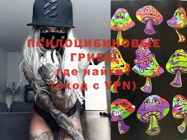 метадон Абдулино