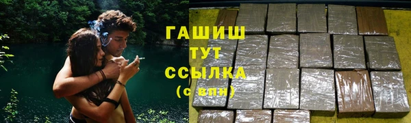 MESCALINE Ростов