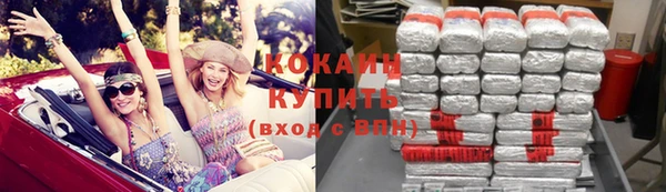 MESCALINE Ростов