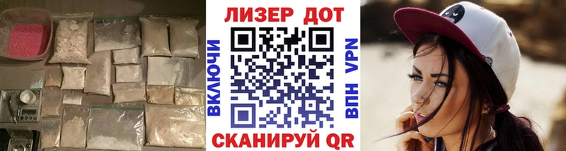 LSD-25 экстази кислота  Абдулино 