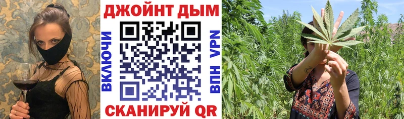 купить наркоту  Абдулино  Конопля гибрид 